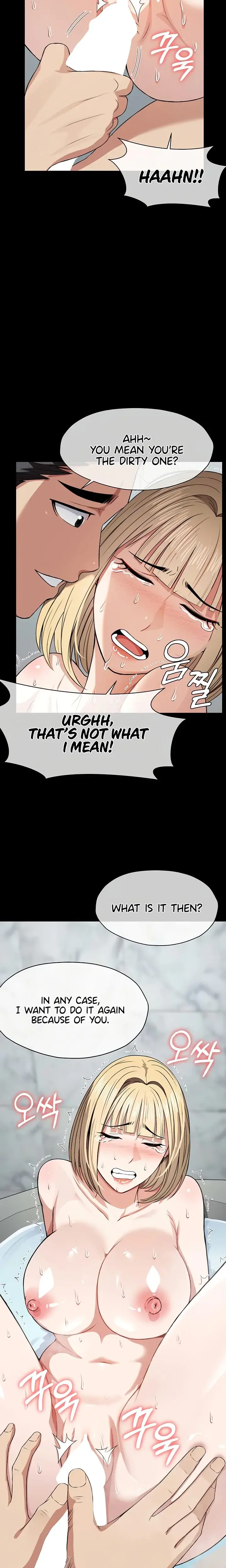 Slaves Of The Safe Zone Chapter 28 - Page 17