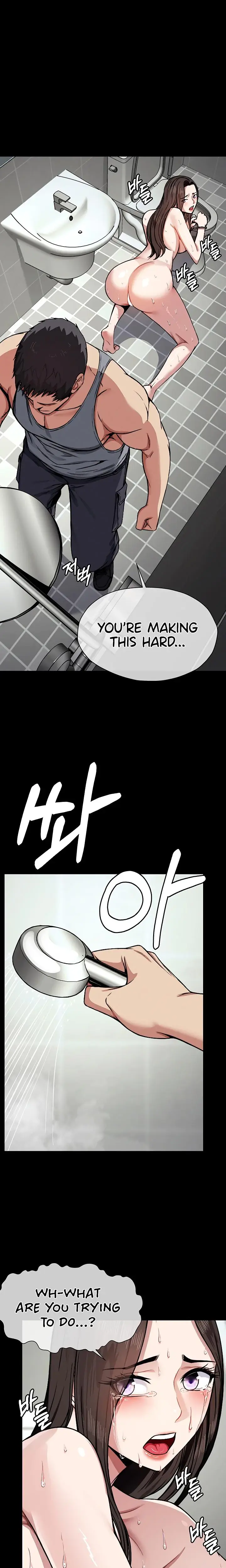 Slaves Of The Safe Zone Chapter 3 - Page 12