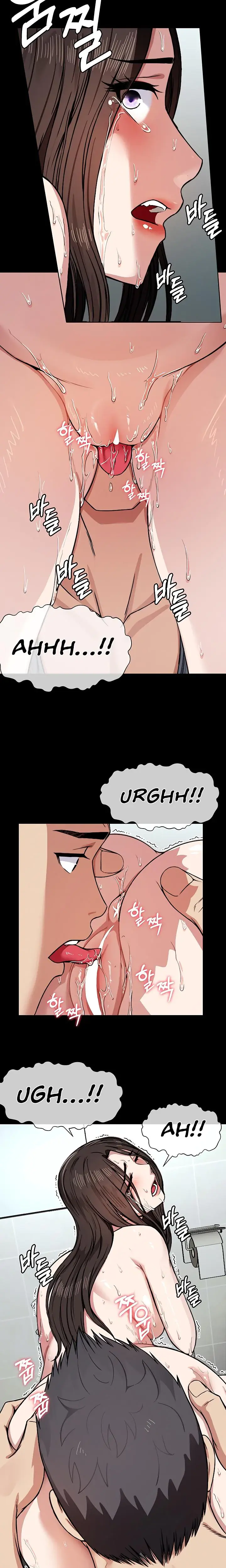 Slaves Of The Safe Zone Chapter 3 - Page 18