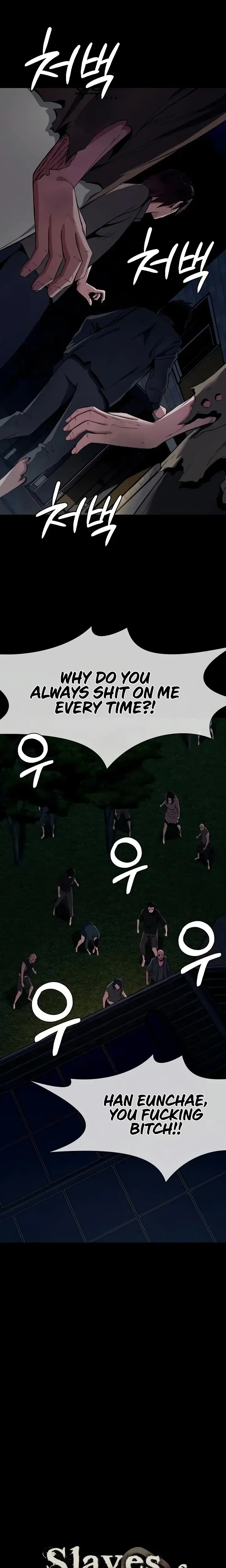 Slaves Of The Safe Zone Chapter 30 - Page 3