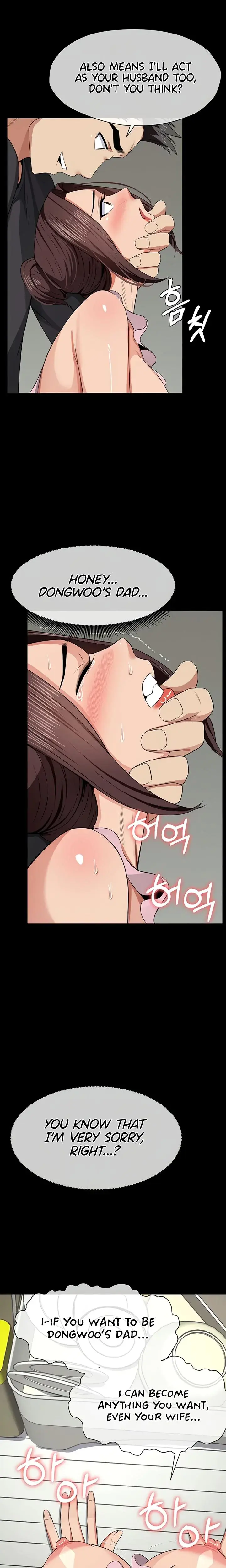 Slaves Of The Safe Zone Chapter 35 - Page 25