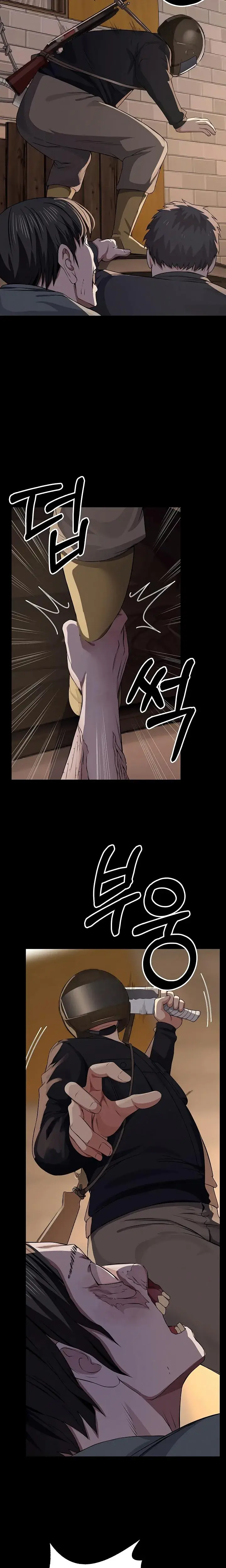 Slaves Of The Safe Zone Chapter 37 - Page 22