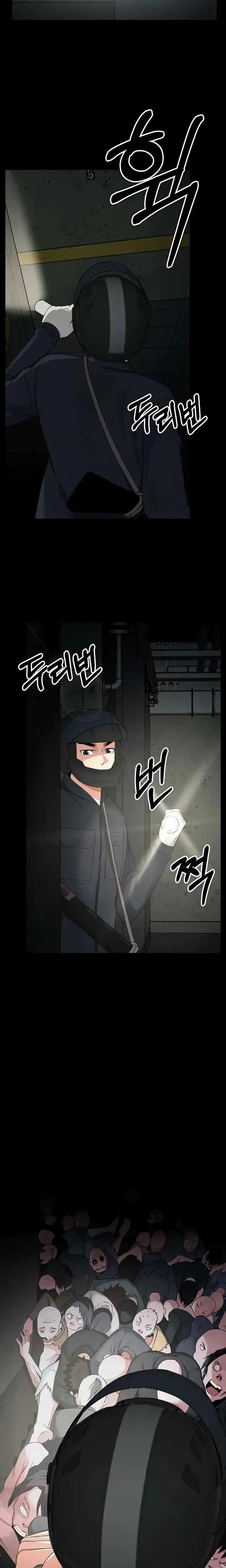 Slaves Of The Safe Zone Chapter 38 - Page 21