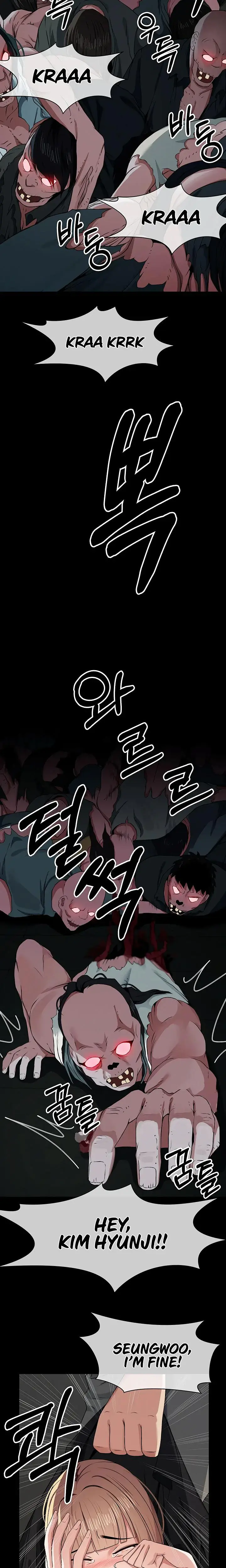 Slaves Of The Safe Zone Chapter 39 - Page 11