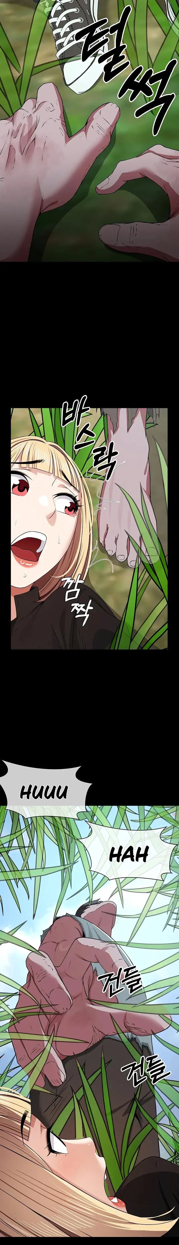 Slaves Of The Safe Zone Chapter 39 - Page 18