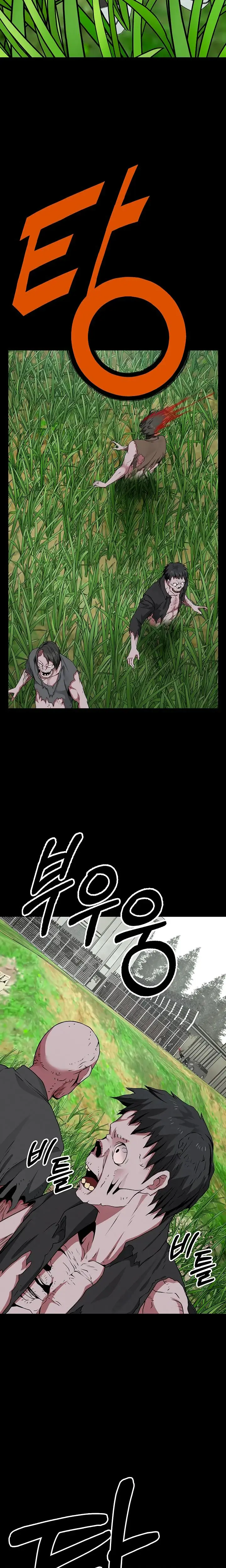 Slaves Of The Safe Zone Chapter 39 - Page 21