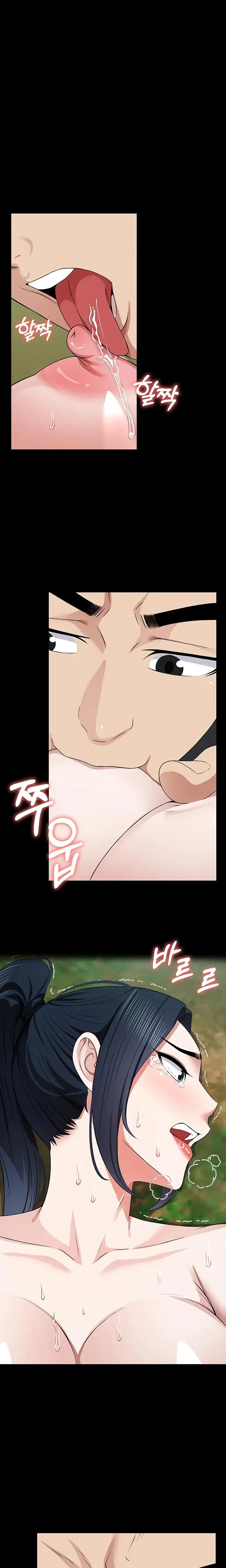 Slaves Of The Safe Zone Chapter 41 - Page 20