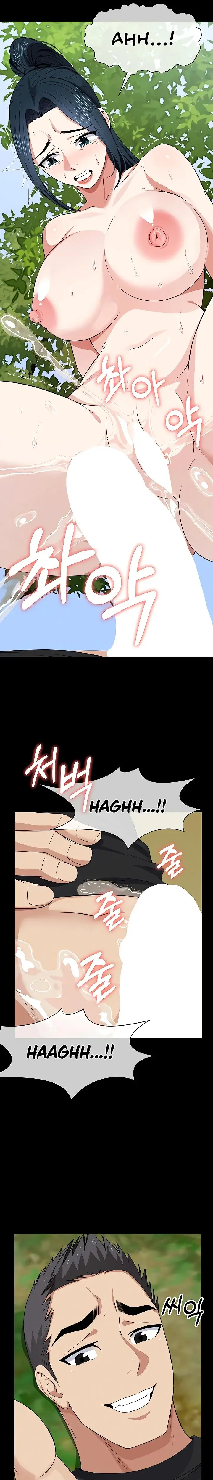 Slaves Of The Safe Zone Chapter 45 - Page 16