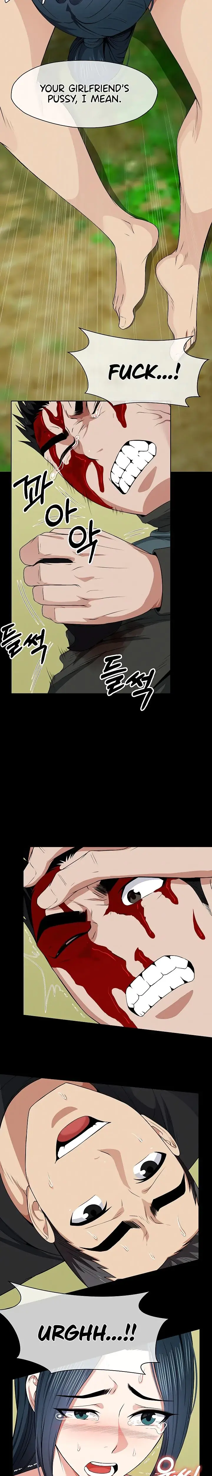 Slaves Of The Safe Zone Chapter 45 - Page 4