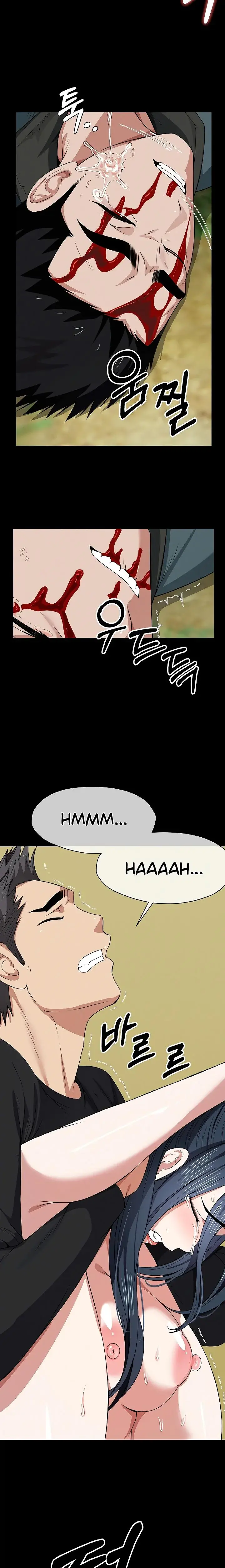 Slaves Of The Safe Zone Chapter 46 - Page 6