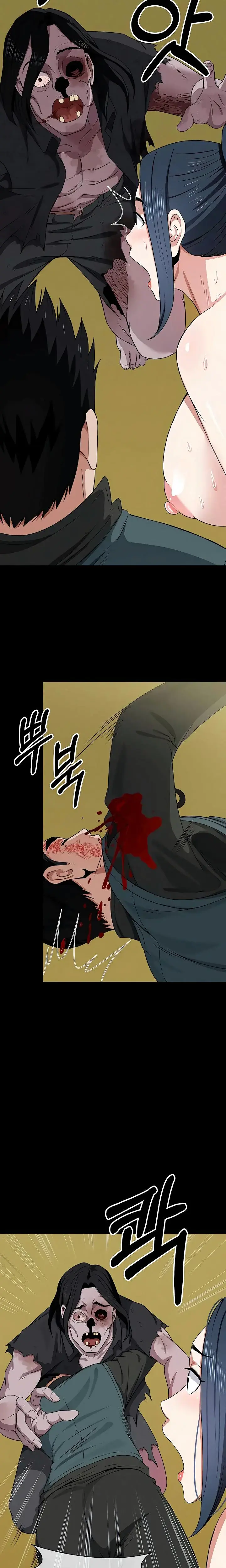 Slaves Of The Safe Zone Chapter 47 - Page 21