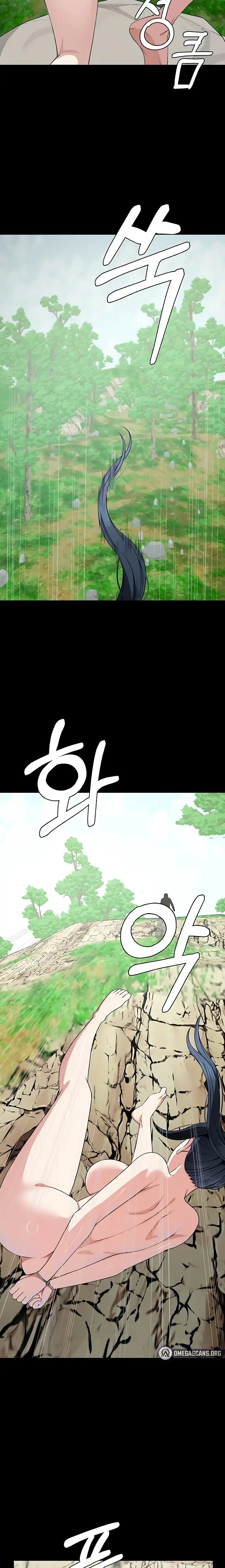 Slaves Of The Safe Zone Chapter 47 - Page 25
