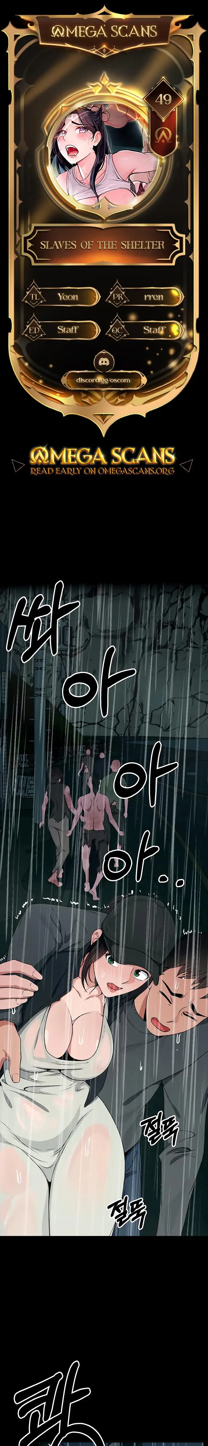 Slaves Of The Safe Zone Chapter 49 - Page 1