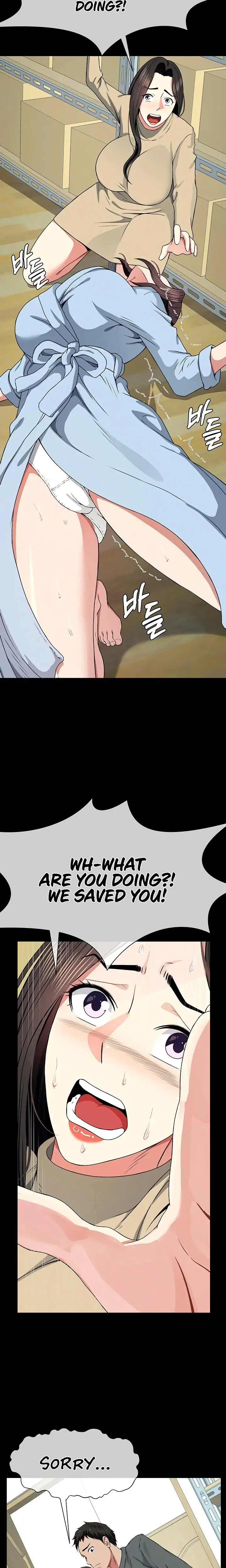 Slaves Of The Safe Zone Chapter 49 - Page 24