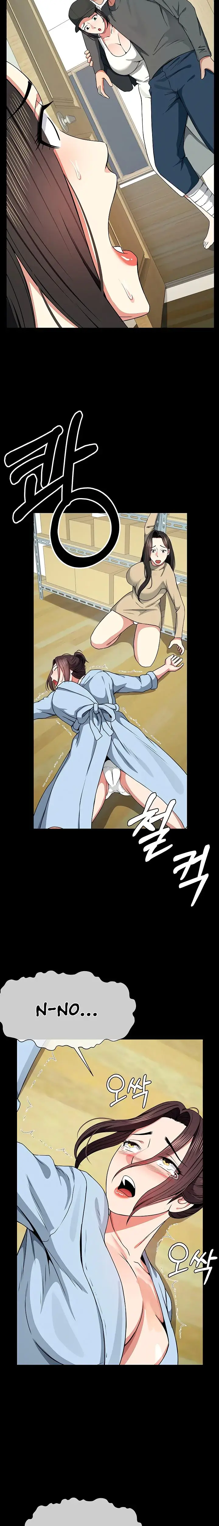 Slaves Of The Safe Zone Chapter 49 - Page 25