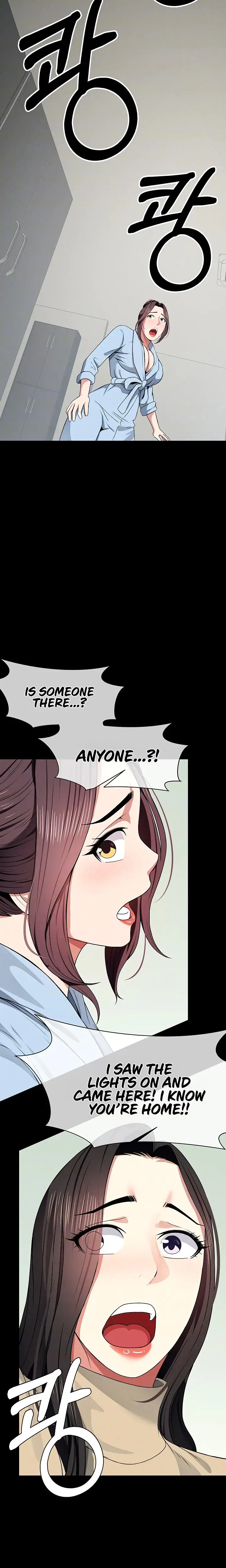 Slaves Of The Safe Zone Chapter 49 - Page 4