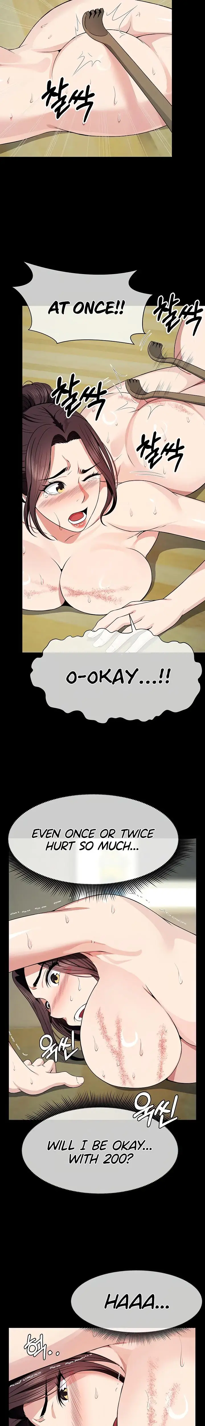 Slaves Of The Safe Zone Chapter 52 - Page 17