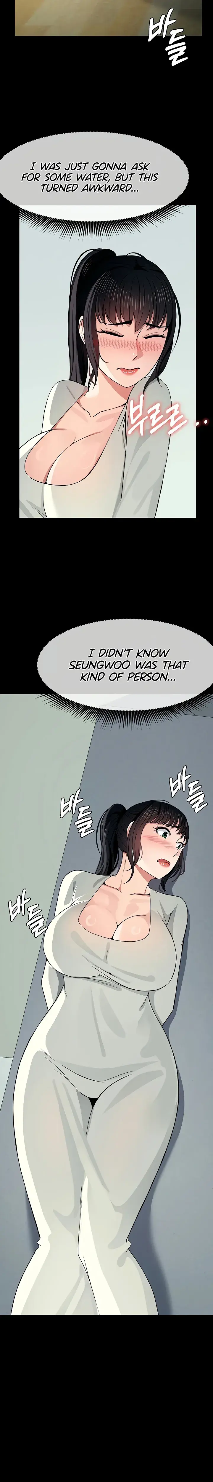 Slaves Of The Safe Zone Chapter 54 - Page 2