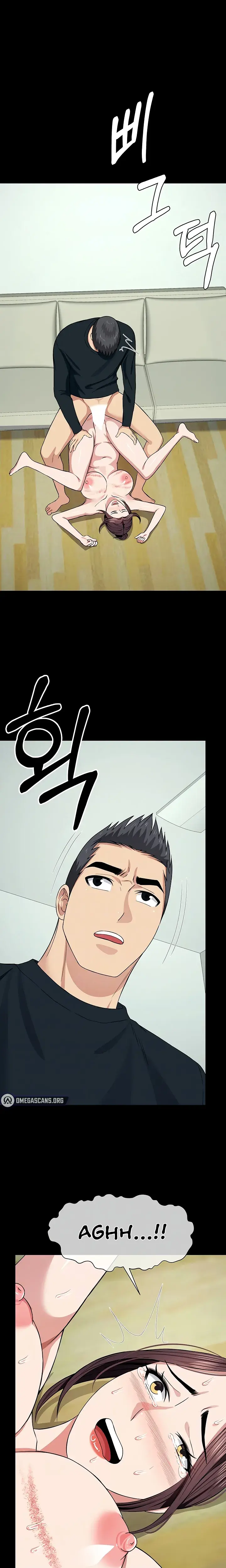Slaves Of The Safe Zone Chapter 54 - Page 7