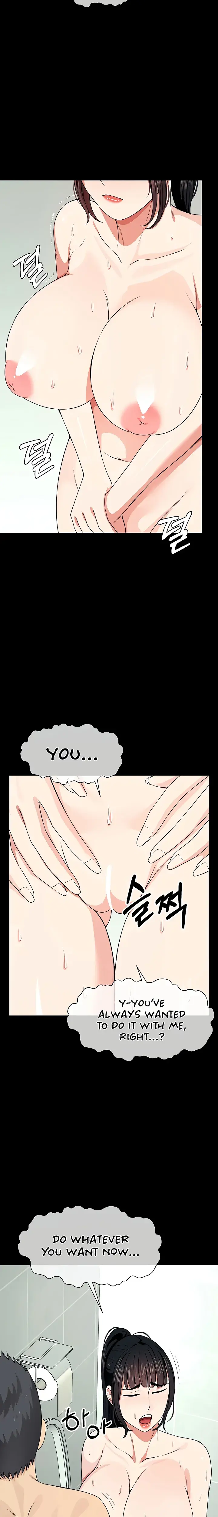 Slaves Of The Safe Zone Chapter 56 - Page 15