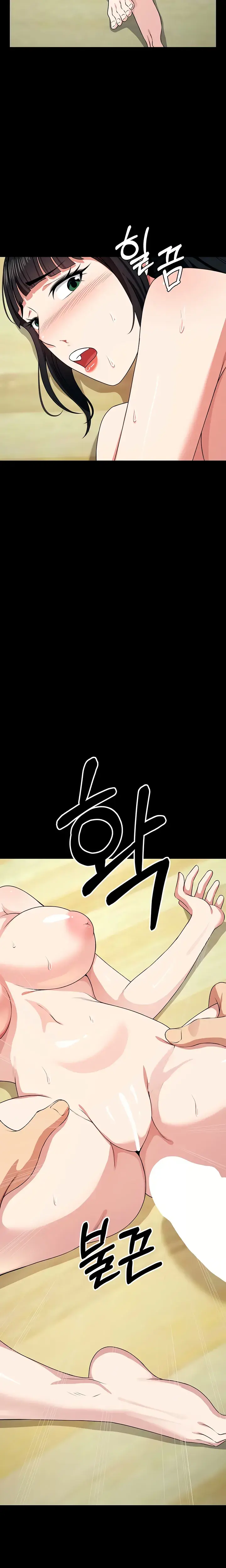 Slaves Of The Safe Zone Chapter 57 - Page 20