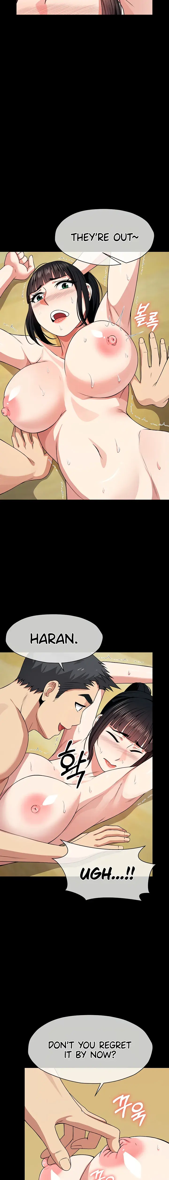 Slaves Of The Safe Zone Chapter 58 - Page 19