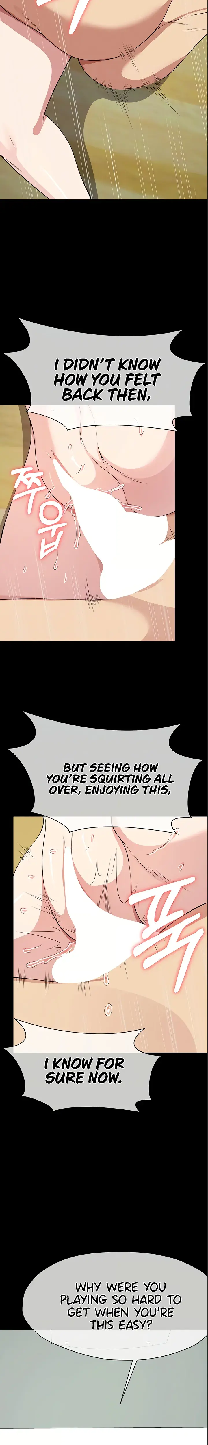 Slaves Of The Safe Zone Chapter 59 - Page 7
