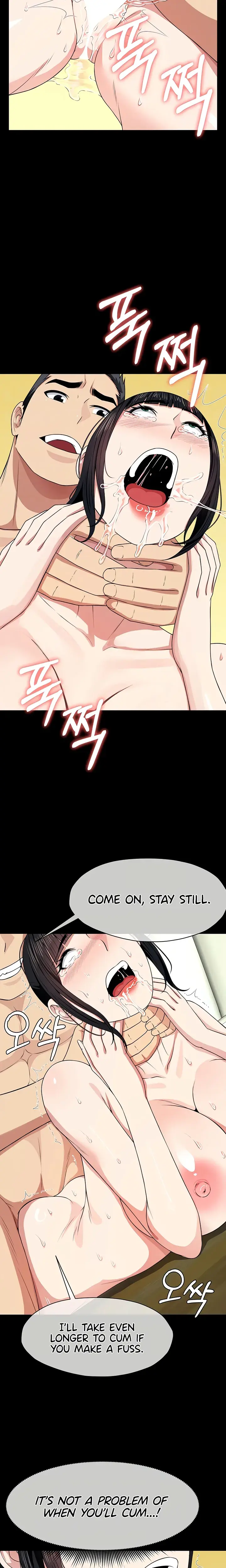 Slaves Of The Safe Zone Chapter 60 - Page 7