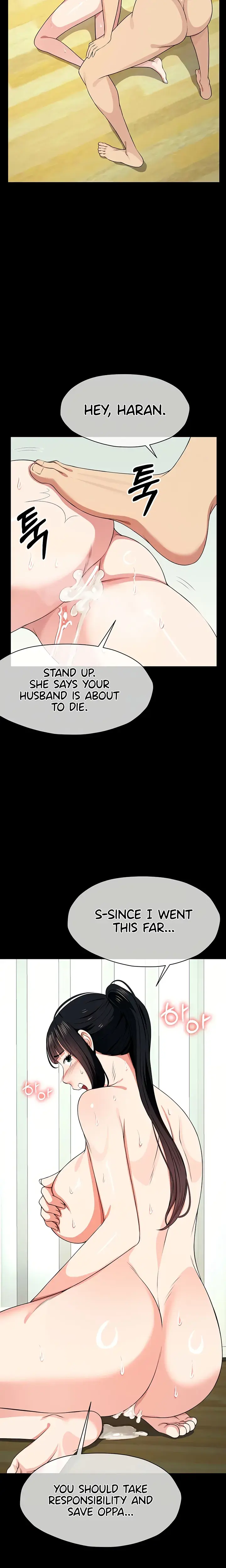 Slaves Of The Safe Zone Chapter 61 - Page 6