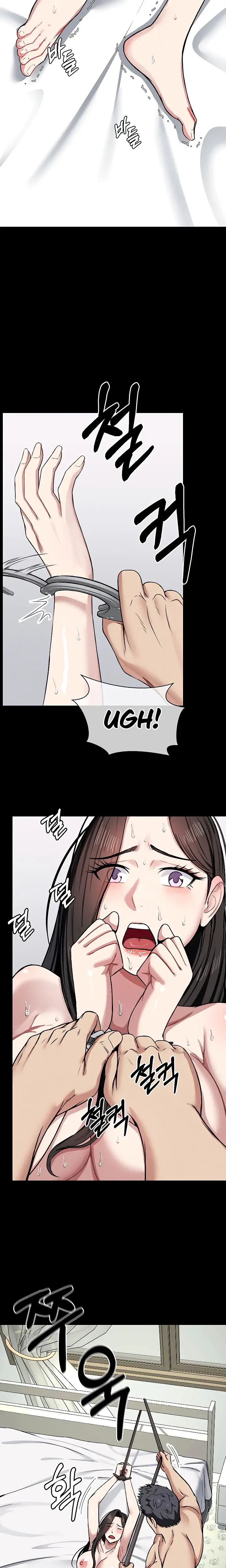 Slaves Of The Safe Zone Chapter 7 - Page 13