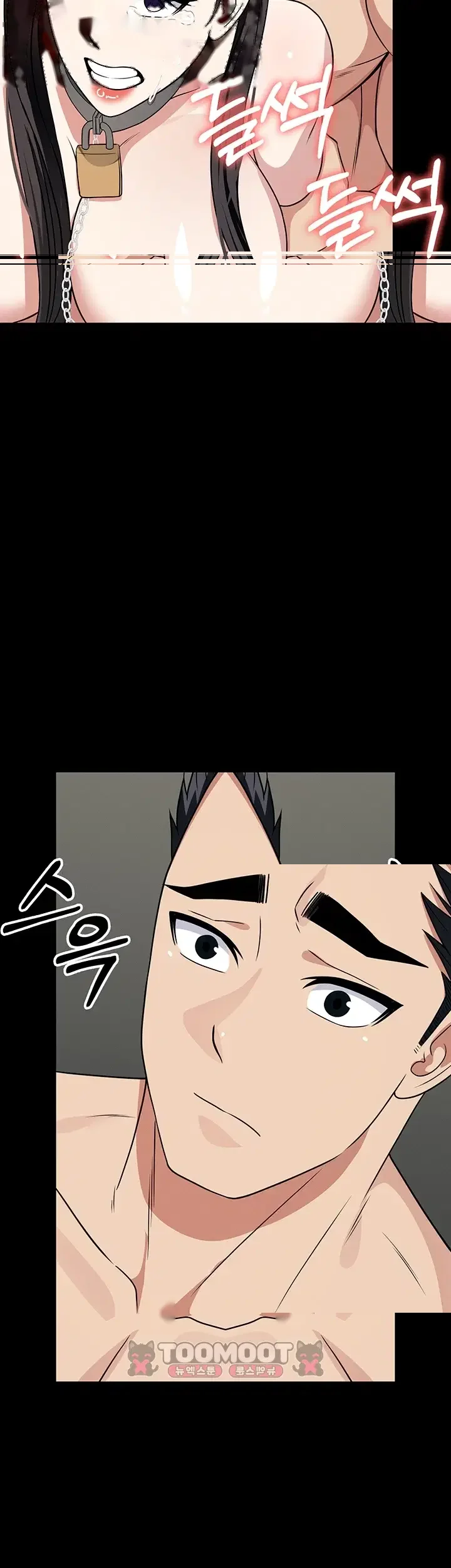 Slaves Of The Safe Zone Chapter 74 - Page 25