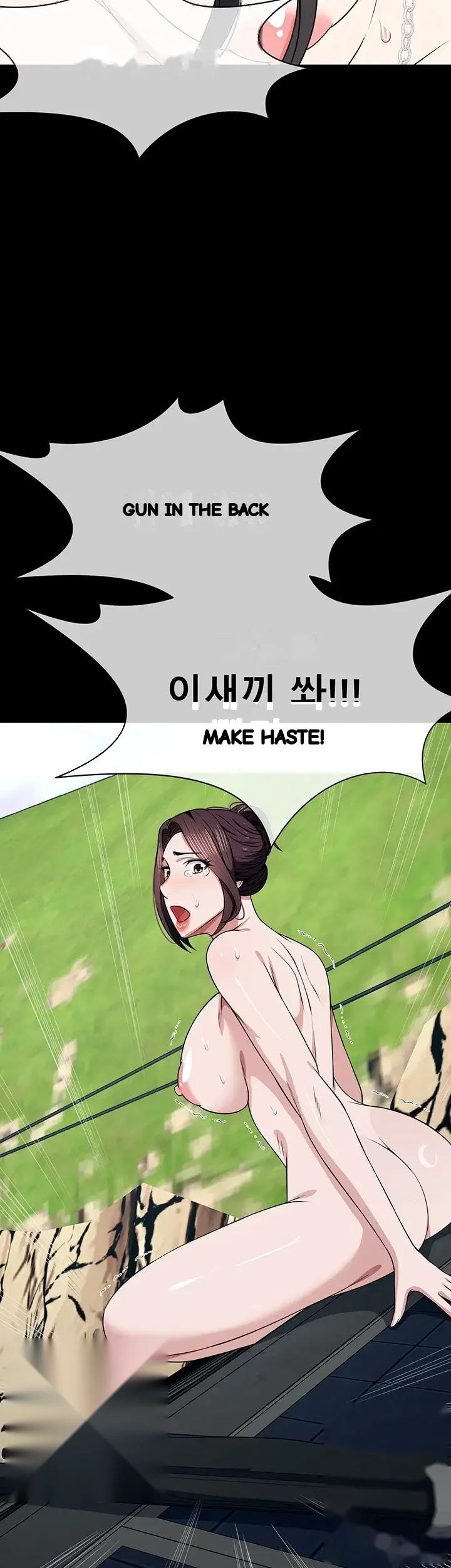 Slaves Of The Safe Zone Chapter 74 - Page 45