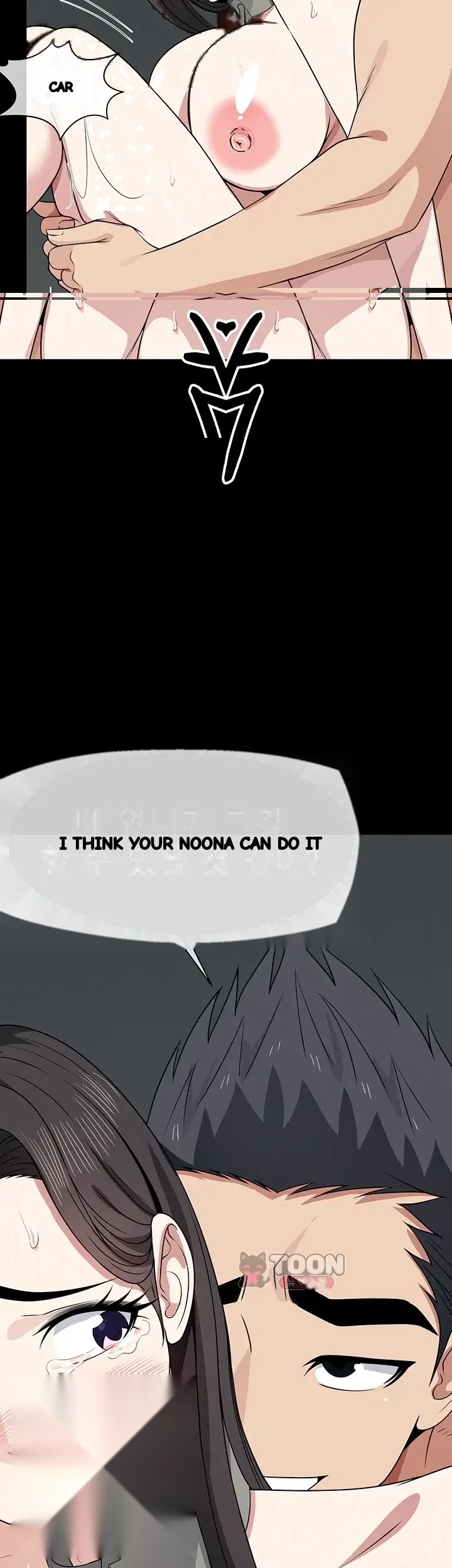 Slaves Of The Safe Zone Chapter 74 - Page 47