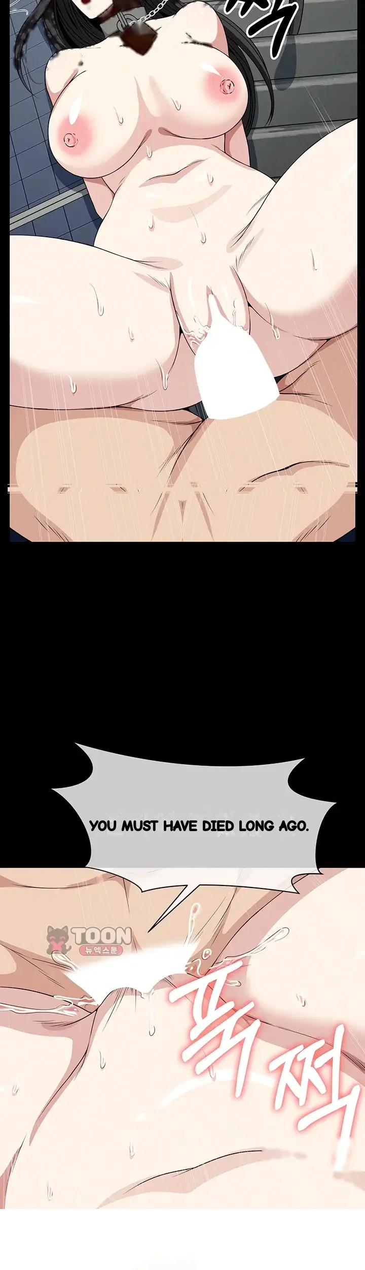 Slaves Of The Safe Zone Chapter 74 - Page 50