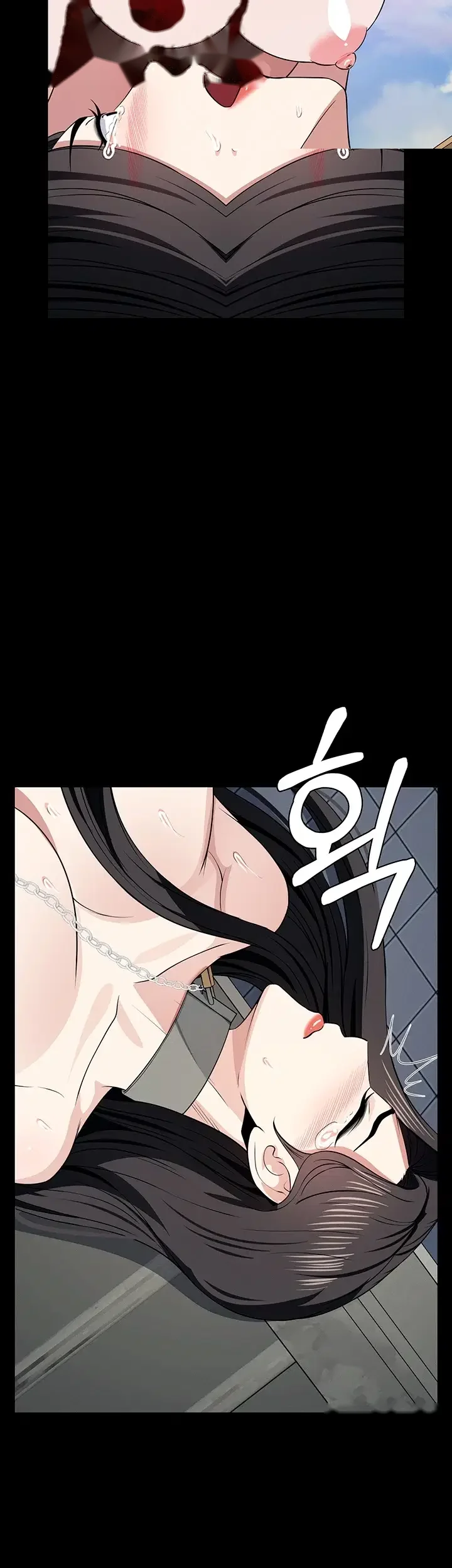 Slaves Of The Safe Zone Chapter 74 - Page 60