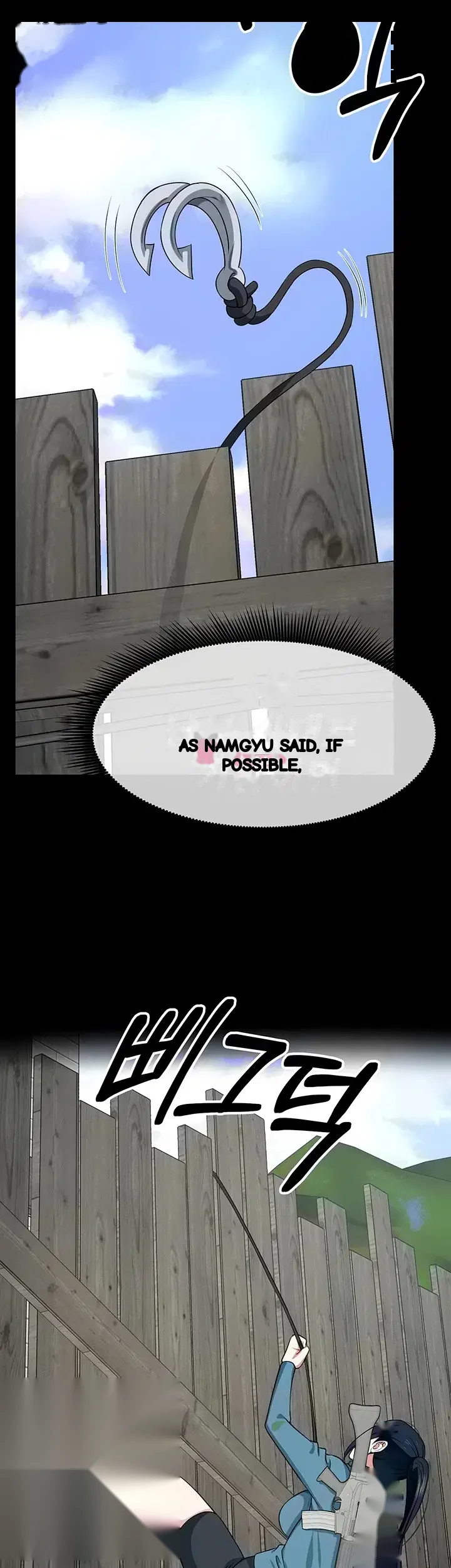 Slaves Of The Safe Zone Chapter 74 - Page 8