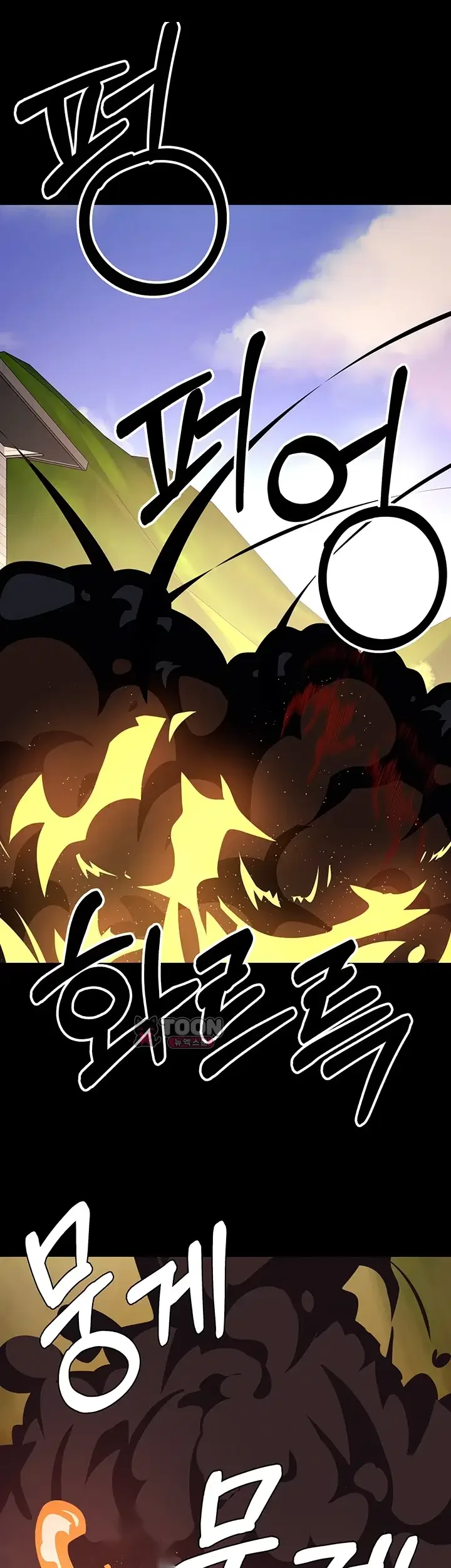 Slaves Of The Safe Zone Chapter 75 - Page 30