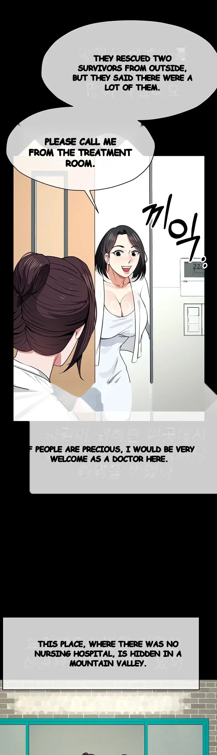 Slaves Of The Safe Zone Chapter 75 - Page 48