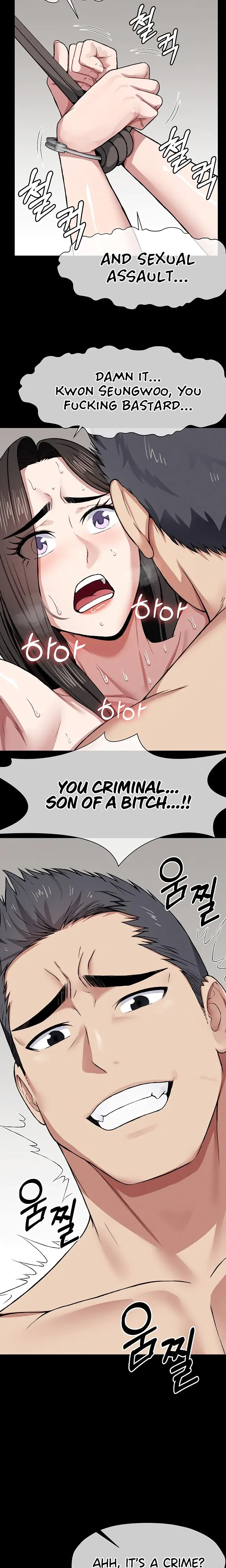 Slaves Of The Safe Zone Chapter 8 - Page 14