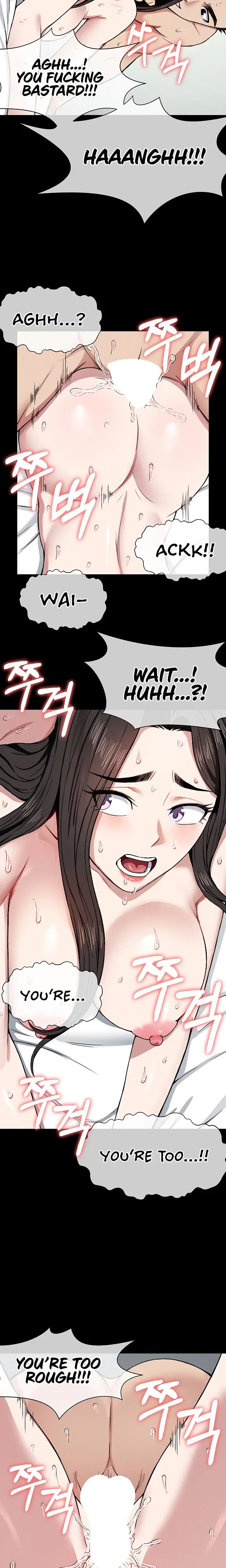 Slaves Of The Safe Zone Chapter 9 - Page 9