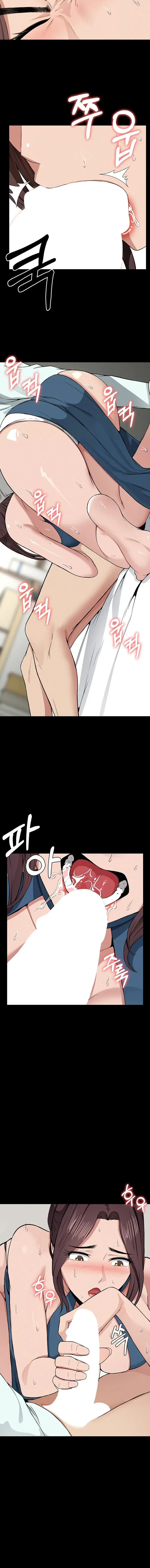 Slaves Of The Shelter Chapter 14 - Page 4