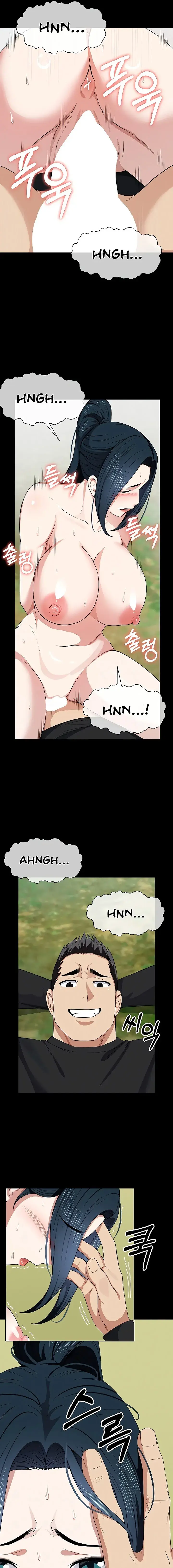 Slaves Of The Shelter Chapter 45 - Page 7