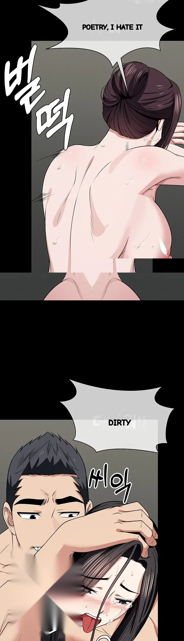 Slaves Of The Shelter Chapter 74 - Page 36