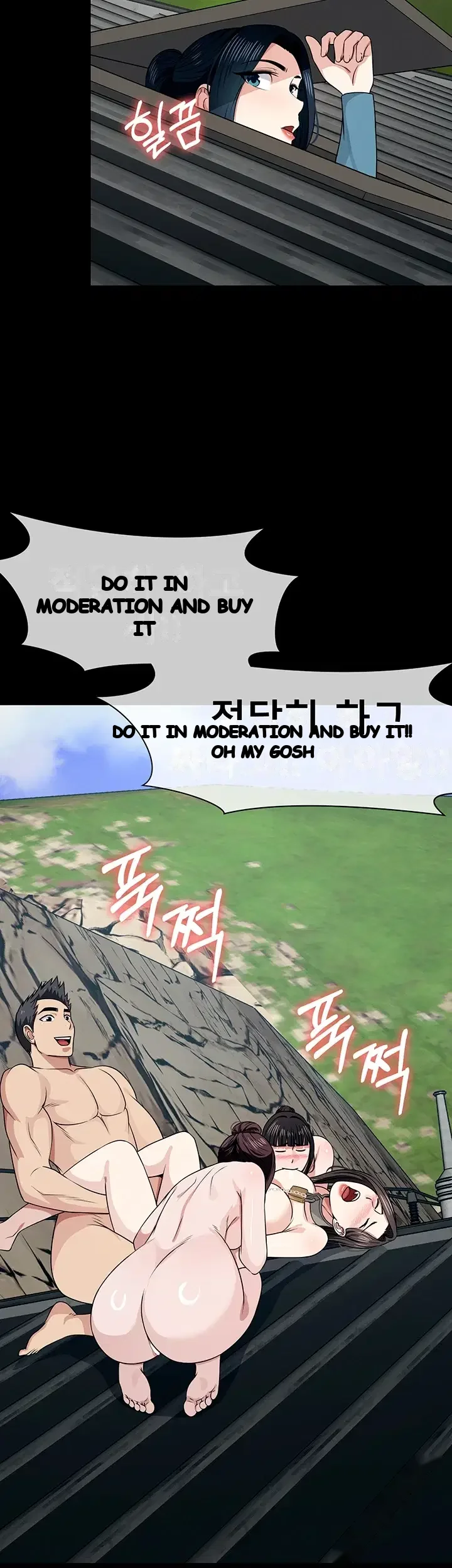 Slaves Of The Shelter Chapter 75 - Page 10