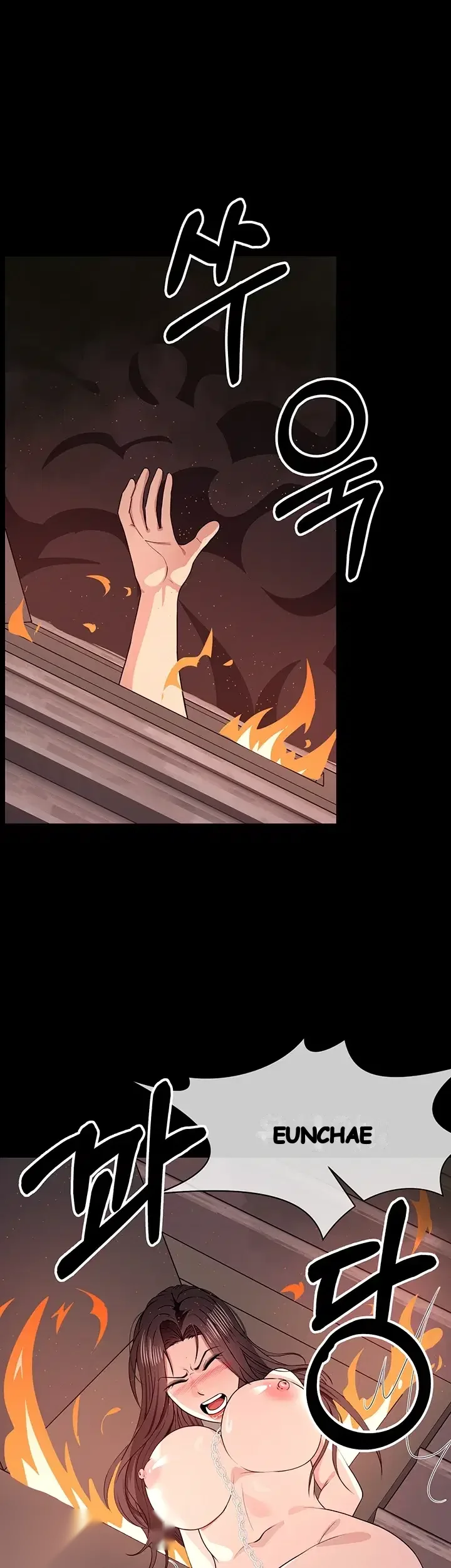 Slaves Of The Shelter Chapter 75 - Page 38