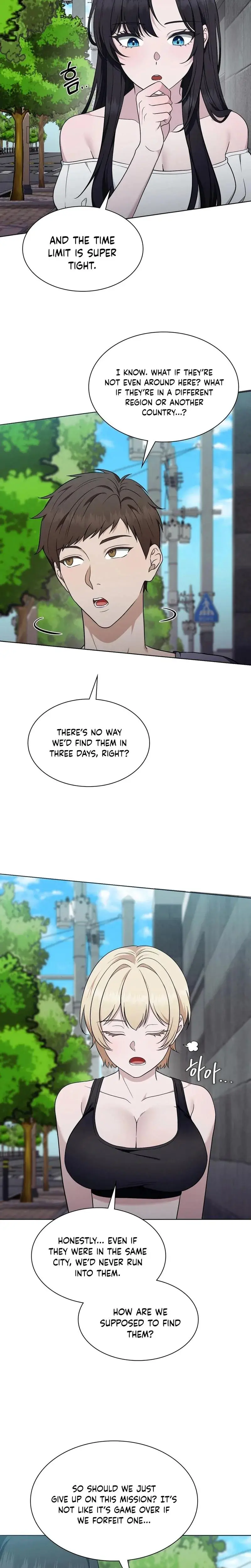 Sleeping World Chapter 12 - Page 17