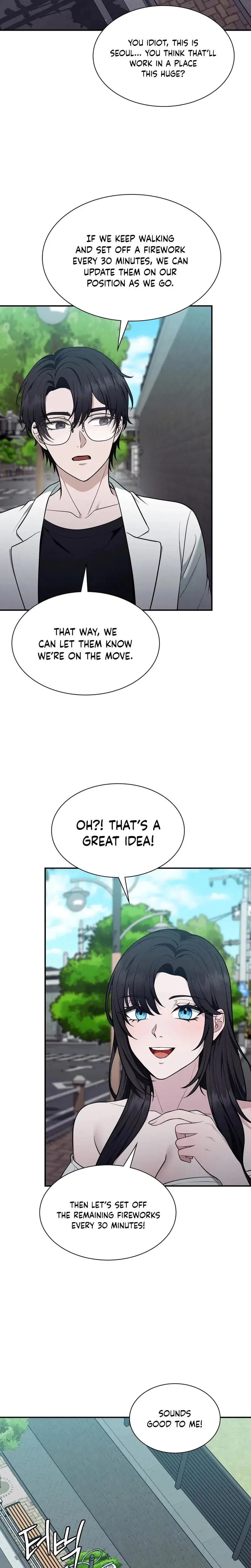 Sleeping World Chapter 13 - Page 18