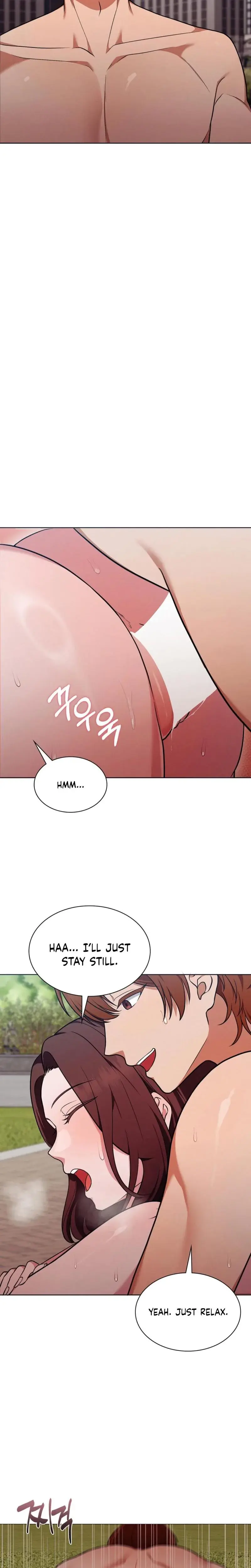 Sleeping World Chapter 14 - Page 14