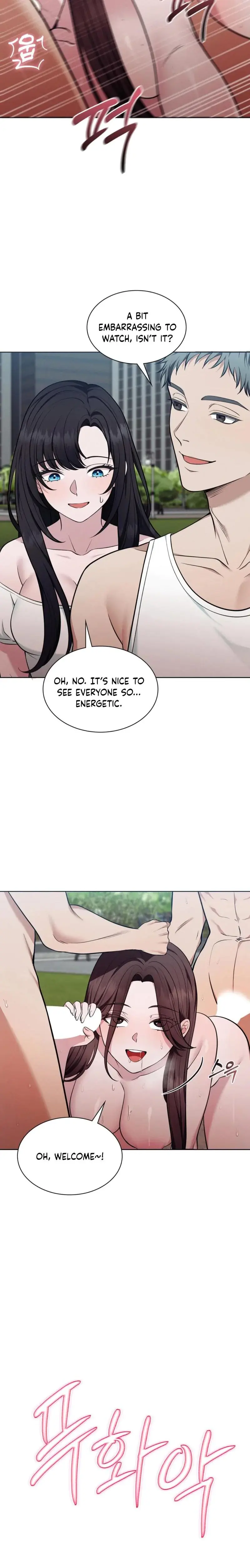 Sleeping World Chapter 14 - Page 21