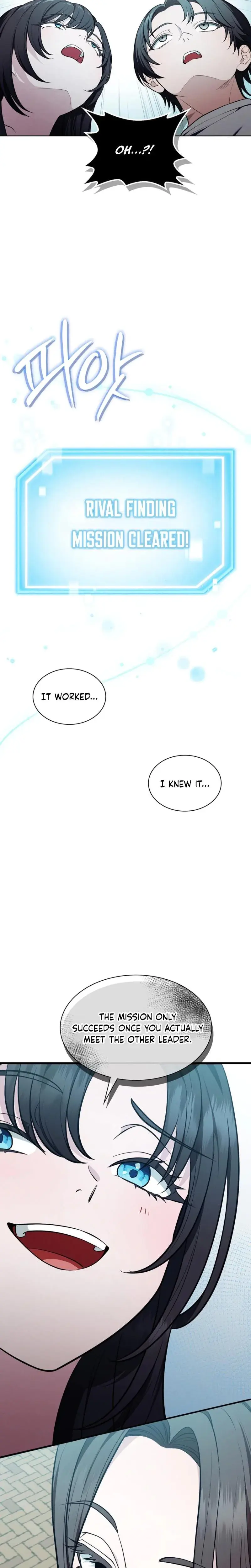 Sleeping World Chapter 14 - Page 23